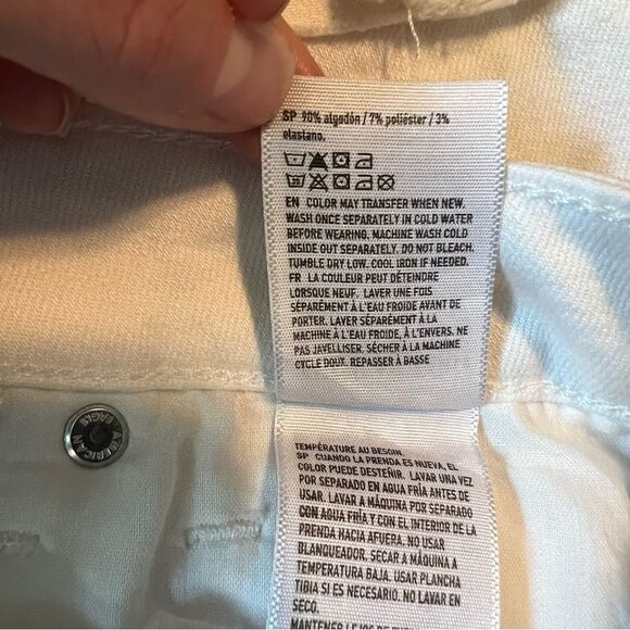 NWT! American eagle distressed high rise shortie - Picture 8 of 11